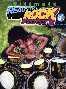 Carmine Appice: Ultimate Realistic Rock Drum Method +2CD
